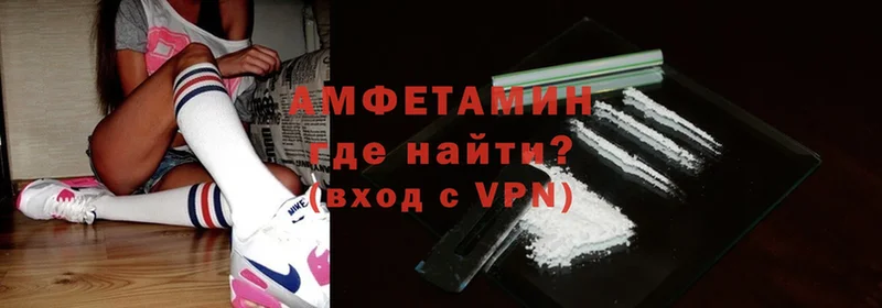 Сколько стоит Воткинск Cocaine  Меф мяу мяу  СОЛЬ  Бошки Шишки  АМФ  ГАШИШ 